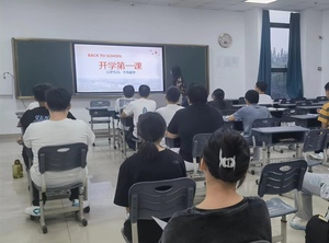 微信图片_20230818145837.jpg