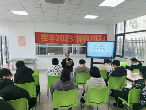 微信图片_20240108140429.png