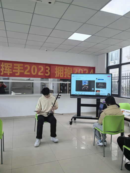 微信图片_20240108140420.png