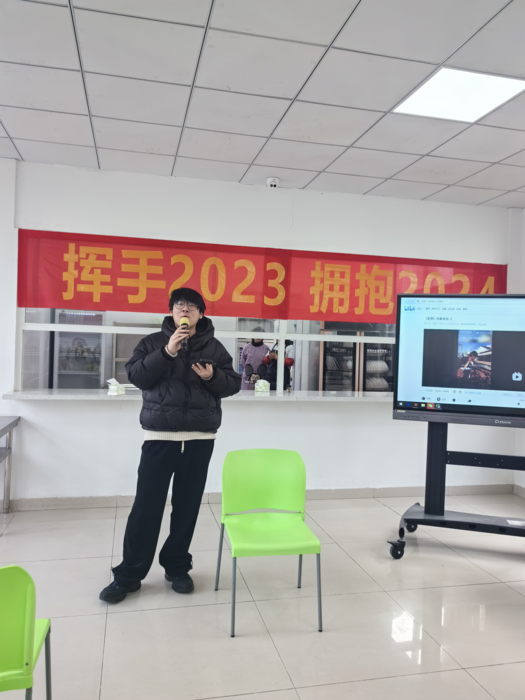 微信图片_20240108140414(1).png